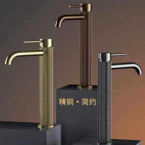 2117QH <strong>Kitchen</strong> Faucet Bathroom <strong>Shower</strong> and Tap Taps Basin Faucet - Product Image 1