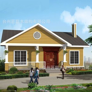 Casa de Madera Portátil de Estilo Japonés, Anticorrosiva, Estructura Prefabricada para Hotel, Resort o Villa - Product Image 2