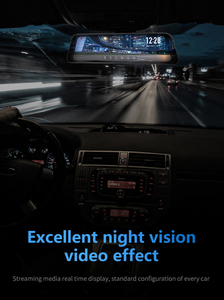 รถDashcam DVR Monitor <span class=keywords><strong>170</strong></span> กล้องมุมกว้างหน้าจอสัมผัส 9.66 นิ้วกระจกมองหลังรถวิทยุด้านหน้าด้านหลังบันทึกการขับขี่ - Product Image 3