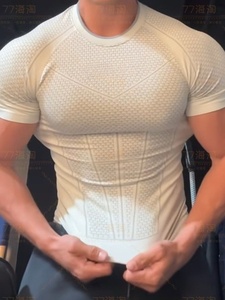 T-shirt de sport pour homme, tenue de fitness ajustée, élastique, séchage rapide, coupe ajustée, tendance, entraînement musculaire des jambes, manches courtes - Product Image 2