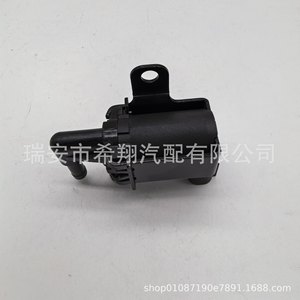 Interruptor Combinado Toyota 89470-BZ040 136200-3600 para Daihatsu 2006-2016, Pieza Nueva de Plástico - Product Image 3