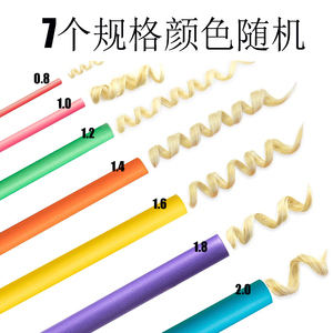 แท่งม้วนผมดัดลอนแบบยืดหยุ่นชุดแท่งม้วนผมแบบไม่ให้ความร้อนไม่ทำให้ผมเป็นโฟมดัดได้ผมนอนแบบสุ่มสี - Product Image 4