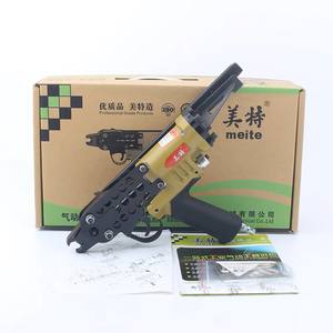 เครื่องเย็บลมแบบนิวเมติก SC760 รุ่นขายดี พร้อมตะปูสำหรับงานแข็งแรงทนทาน ใช้สำหรับเย็บกรงสัตว์เลี้ยง ที่นอน และเครื่องมือย้ำห่วง - Product Image 6