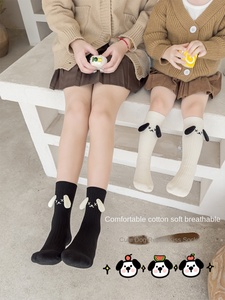 Calzini per Bambini a Tema Cappuccetto Rosso, Cartone Animato Giapponese Autunnale, Cucciolo Tridimensionale con Grandi Orecchie - Product Image 2