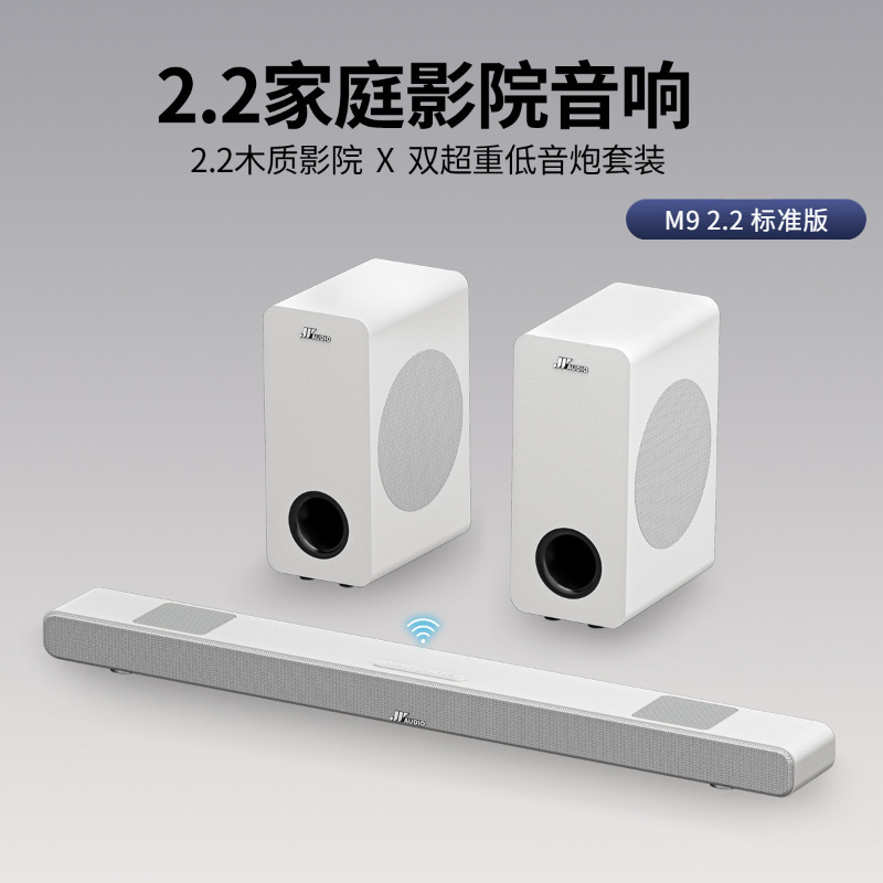 Kit M9 Standard Edition 2.2 (sin micrófono) Blanco