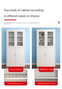 <span class=keywords><strong>Armoire</strong></span> <span class=keywords><strong>à</strong></span> réactifs tout acier de laboratoire, <span class=keywords><strong>armoire</strong></span> <span class=keywords><strong>à</strong></span> médicaments, <span class=keywords><strong>armoire</strong></span> <span class=keywords><strong>à</strong></span> produits chimiques, <span class=keywords><strong>armoire</strong></span> <span class=keywords><strong>à</strong></span> béchers, équipement résistant <span class=keywords><strong>à</strong></span> la corrosion, usage commercial - Product Image 2