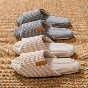 <span class=keywords><strong>Chaussons</strong></span> en velours côtelé de style japonais, respirants, doux, imperméables et silencieux, pour hommes et femmes, vente en gros - Product Image 2