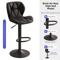 Meubles commerciaux : Tabourets de bar nordiques d'extérieur réglables et pivotants, chaises modernes pour îlot de cuisine, structure en fer sans accoudoirs, pour salon