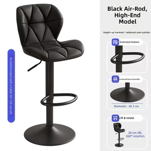 Sgabelli da Bar Girevoli Regolabili in Stile Nordico per Arredamento Commerciale, <span class=keywords><strong>Sedie</strong></span> Moderne per <span class=keywords><strong>Isola</strong></span> Cucina <span class=keywords><strong>con</strong></span> Struttura in Metallo per Soggiorno - Product Image 1
