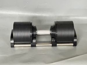 <span class=keywords><strong>Oem</strong></span> ODM tùy chỉnh 24kg/28kg/32kg/36kg/40kg có thể điều chỉnh quả tạ đặt cho phòng tập thể dục hoặc sức mạnh Nhà Đào Tạo - Product Image 5