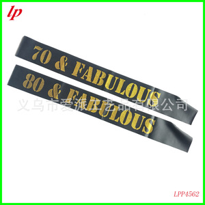 Banda de Cumpleaños de Satén Negro con Estampado Brillante '40 y 50 y Fabulosa', Accesorio de Fiesta para Mujer - Product Image 4