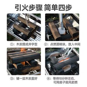 Bbq Charcoal 5 20 Catties Pack Smokeless Easy Ignite Long Burning Environmental Friendly Whole Box For Bbq Grill - Product Image 3