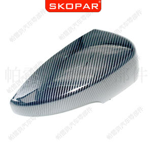 Cubiertas de Espejos Retrovisores de Fibra de Carbono Skopar para Volkswagen Golf 7 2013-2017, Juego Completo Izquierdo y Derecho, Material ABS - Product Image 4