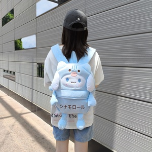 Nueva Mochila Escolar <span class=keywords><strong>de</strong></span> Felpa Lolita para Perro Canela, Linda Mochila <span class=keywords><strong>de</strong></span> Gran Capacidad, Estilo Melody, Hecha en China - Product Image 4