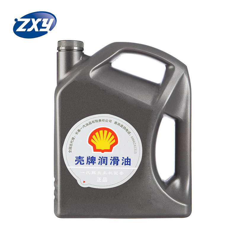 Изготовленный на заказ дизайн печати смазочное масло бутылки стикер/этикетка