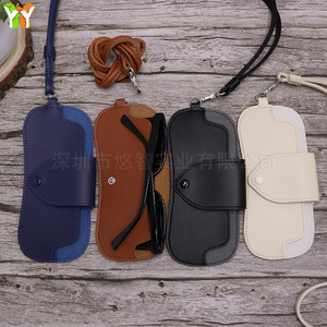 Estuche moderno para gafas de sol estilo urbano, funda protectora con cordón para gafas de sol, estuche con correa para el cuello a juego. - Product Image 4