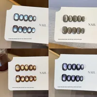 Faux ongles à presser couleur unie, faits main, nude, effet œil de chat, forme amande courte, modèle œil de chat, design autocollant pour ongles carrés