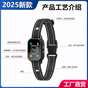 Collar de Control de Ladridos Xtumber Negro Recargable con Modo de Vibración para Perros PL13 - Product Image 2