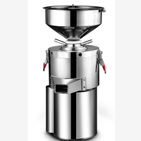 Machine électrique industrielle automatique, à petite échelle, appareil de meulage de la pâte d'écrou de terre, g, Commercial