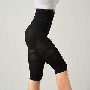 S-SHAPER Quần Đùi Thon Giữa Đùi Cho Nữ Quần Lửng Cạp Cao Kiểm Soát Bụng - Product Image 2