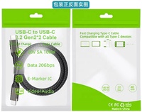 Cable USB Tipo C de 100 W, 20 Gbps, 4K, 60 Hz, 2 Metros, en Existencia