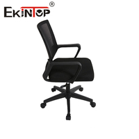 Chaise de bureau ergonomique Ekintop en maille intégrale, de haute qualité, pour visiteurs, du fabricant, à prix abordable
