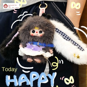 Ban đầu dễ thương bé ba thu nhỏ thỏ sang trọng đông lạnh nhân vật quy mô 1/6 Mini mù Hộp Búp Bê 12 + Y - Product Image 1