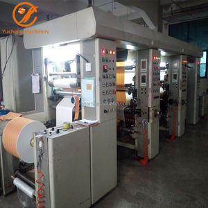<strong>High</strong> <strong>Quality</strong> 180m/min Rotogravure <strong>Printing</strong> Machine Servo Motor Drive <strong>Intaglio</strong> <strong>Printing</strong> <strong>Press</strong> for Tipping Paper - Product Image 3