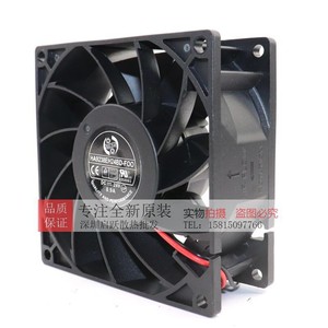 Ventilateur de refroidissement à onduleur OngHua Ha9238eh24bd F00 9Cm DC24V 0.9A - Product Image 3