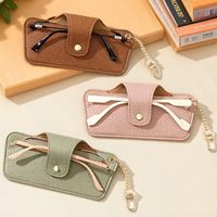 Porte-cartes multifonction en cuir PU et étui à lunettes de soleil avec porte-clés, logo personnalisé accepté, vente en gros