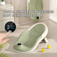 Siège de bain pour bébé avec capteur de température numérique |   Coussin de bain pour nouveau-nés avec protection de la colonne vertébrale