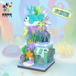 Bloques de Construcción de la Serie Mini Street Scene de Yuxin, 200-400 Piezas, Juguete Educativo para Niños, Unisex, Juego de Ensamblaje - Product Image 4