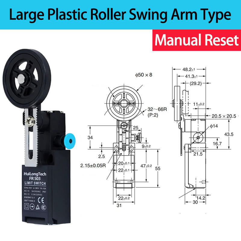 FR503 Grand bras oscillant à rouleau en plastique