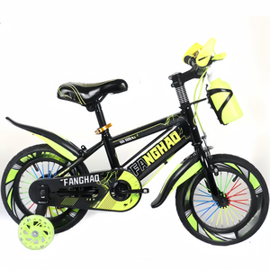 <span class=keywords><strong>Vélo</strong></span> pour enfants de 12 pouces OEM pour filles et garçons <span class=keywords><strong>avec</strong></span> panier, roues d'apprentissage, <span class=keywords><strong>vélo</strong></span> à <span class=keywords><strong>roulettes</strong></span> pour enfants de 5 à 8 ans - Product Image 2