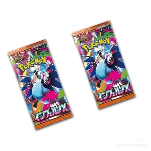 JR Poke Mond Meilleures ventes Authentique M2 Mega <span class=keywords><strong>Charizard</strong></span> X <span class=keywords><strong>Ex</strong></span> Boîte de boosters en papier non ouverte Coffret cadeau Pour événements Distributeur de cartes - Product Image 1