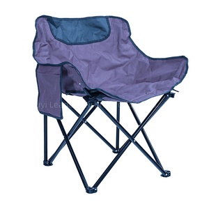 Silla Plegable para Camping Leader Moon Chair, Personalizable, Ligera, Económica, de Alta Calidad, Ideal para Playa, Pesca y Actividades al Aire Libre - Product Image 4