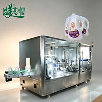 Machine d'inspection visuelle industrielle : Détection complète des taches, rayures, défauts de surface et défauts de finition sur les surfaces extérieures des bouteilles en plastique