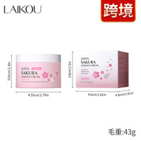 LAIKOU Reparación facial Recuperación Hidratante Blanqueamiento DE LA PIEL Hidratante Crema de caracol de Corea