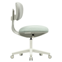 Chaise intelligente au design moderne, chaise de bureau ergonomique contemporaine, chaise de direction sans accoudoirs