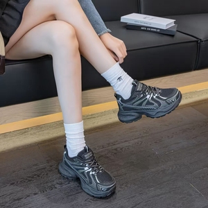 Scarpe <span class=keywords><strong>da</strong></span> <span class=keywords><strong>Donna</strong></span> Premium Grigio Argento con Suola Spessa e Patchwork, Traspiranti in Mesh, Stile Retrò Sportivo e Casual - Product Image 6