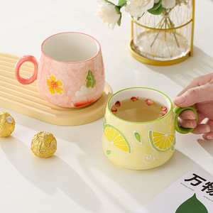 Mug en céramique créatif à motif de dessin animé, 201-300 ml, compatible micro-ondes et lave-vaisselle, tasse à café pour le petit-déjeuner, pour les couples, usage domestique - Product Image 3