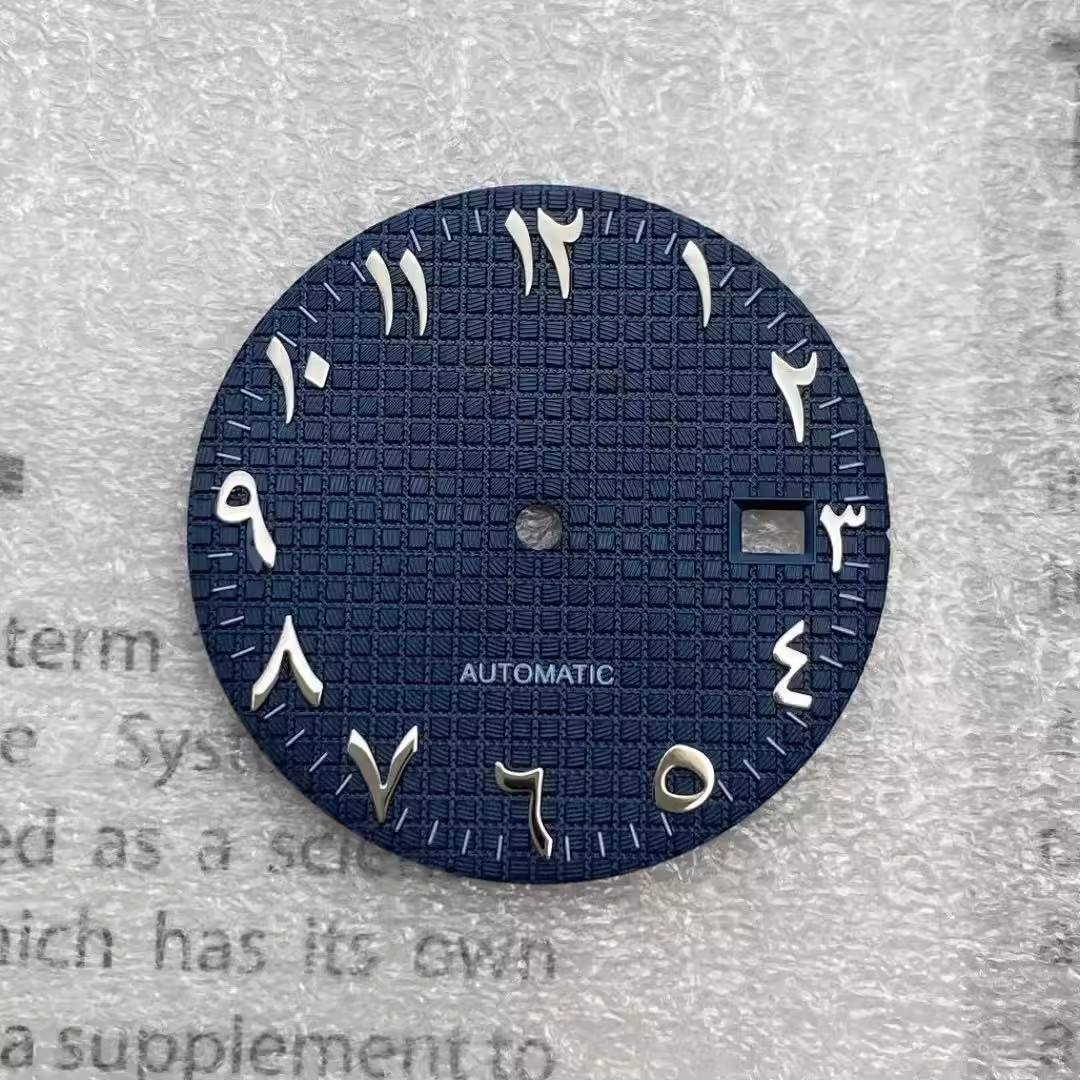 สีน้ำเงินพร้อมโลโก้ S