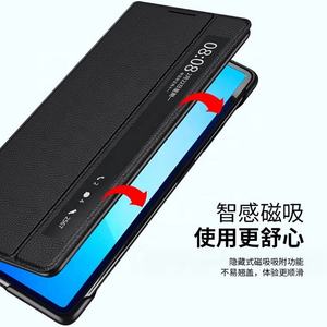 เคสโทรศัพท์หนังแท้พับได้ป้องกันรอยขีดข่วนเคสโทรศัพท์หนังพับได้ <span class=keywords><strong>X2</strong></span>หรูหราสำหรับ Huawei Mate - Product Image 6