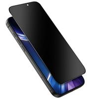 Protection d'écran anti-espion en verre trempé 9H 0,25 mm pour iPhone 18 Pro Max iPhone 18 Pro