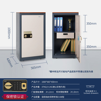 Archivador Personalizable Guub V5, Venta Directa de Fábrica, Acero Laminado en Frío, Cerradura Inteligente para Organizar Documentos para Oficinas