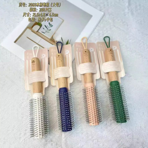 Wooden Handle Curling <b>Comb</b> Large Size Portable Travel Hair Brush Cushion <b>Comb</b> For General Use - Product Image 1