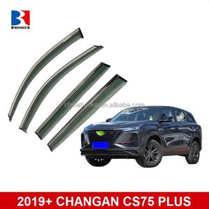 Accessoires automobiles pour CHANGAN CS75 2014/ CS75 PLUS 2019 : Déflecteurs de vitres, pare-pluie et visières de portière - Product Image 3