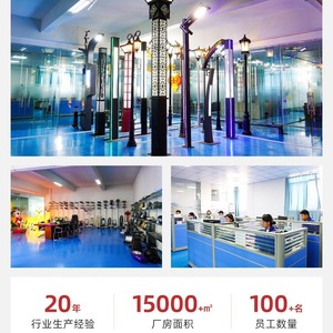 ไฟถนนโซลาร์เซลล์ไท่เจี้ยน 6 ม. 8 ม. 10 ม. โคมไฟ LED สำหรับภายนอกอาคารสำหรับเทศบาล - Product Image 5