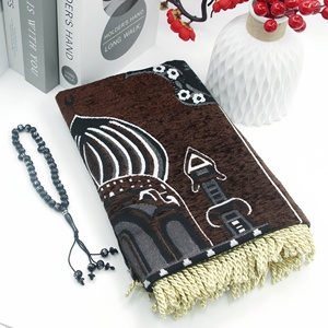 Foldable Portable Floral Chenille Washable Sejadah Complete Tasbih Set Comfortable <b>Thick</b> Islamic <b>Prayer</b> Rug for Home and Outdoor - Product Image 1