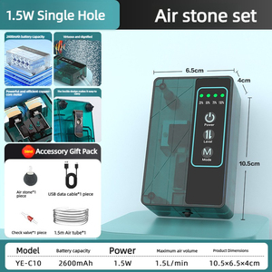 초저소음 플라스틱 에어펌프 (소형 가정용 수족관용) USB 전원 DC 12V 에어레이터 (단일/이중 홀 산소 공급) - Product Image 5
